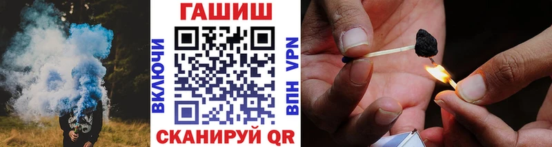 Купить наркотики Волгодонск COCAIN  Псилоцибиновые грибы  А ПВП  Конопля  Меф 