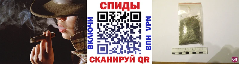 сколько стоит  Волгодонск  Бутират бутик 