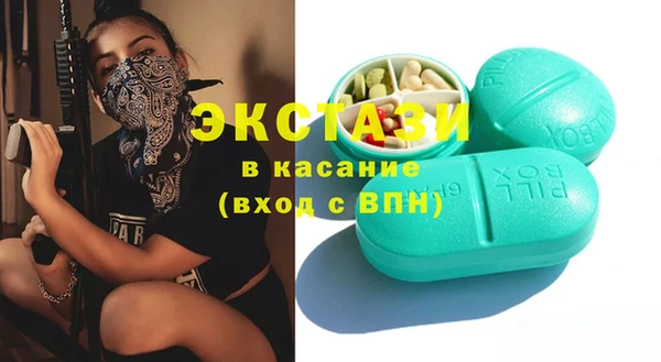 apvp Михайлов