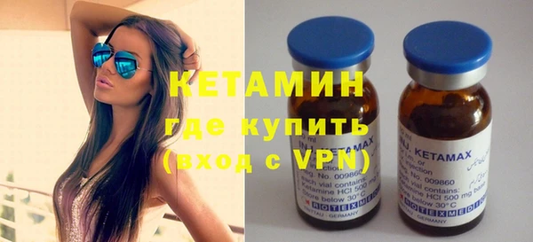 apvp Михайлов