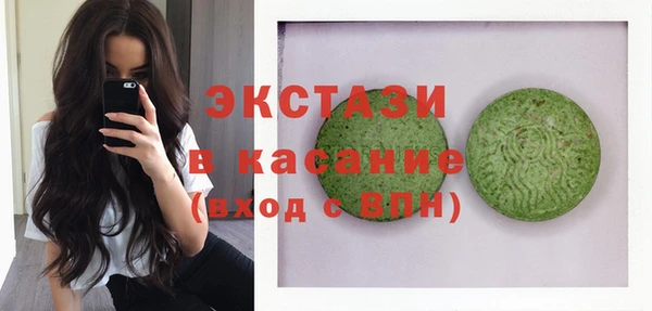 apvp Домодедово