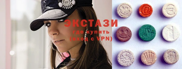 молекула духа Михайловка