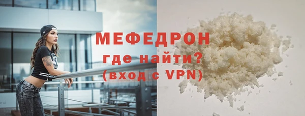 apvp Домодедово