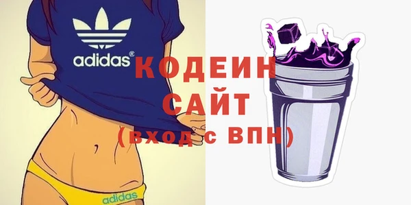 молекула духа Михайловка