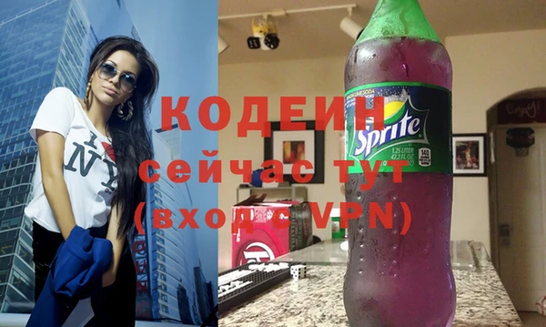 apvp Михайлов