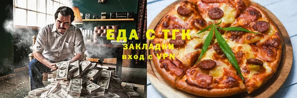 apvp Михайлов