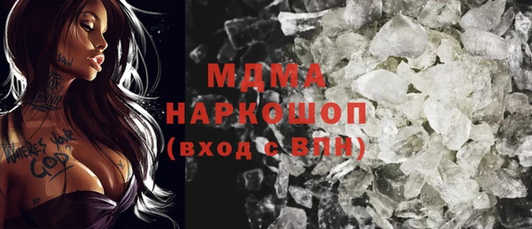 apvp Михайлов