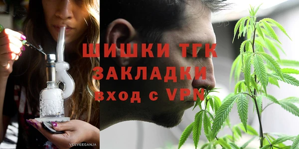 apvp Михайлов