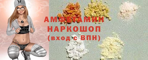 apvp Михайлов