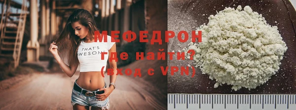 apvp Михайлов