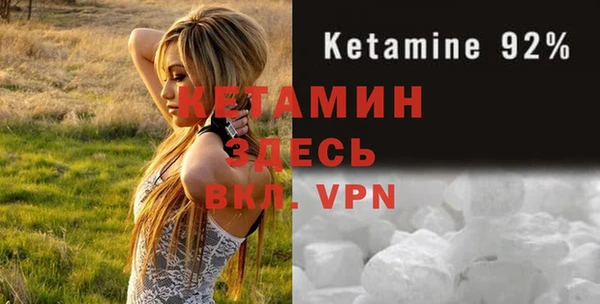 apvp Михайлов