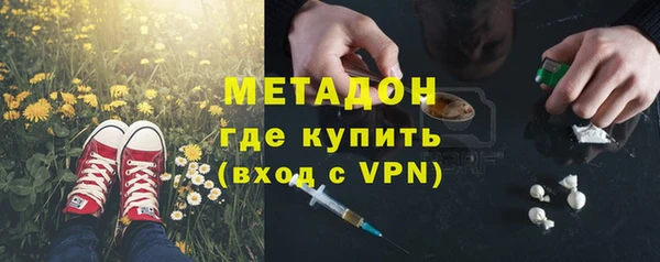 apvp Михайлов