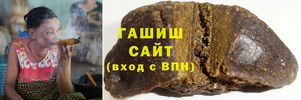 кристаллы Михайловск