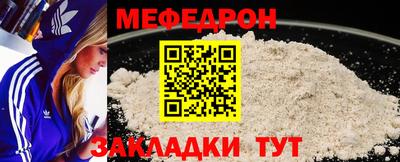 MDMA Premium VHQ Можайск