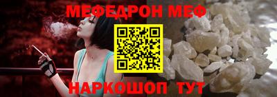 MDMA Premium VHQ Моздок
