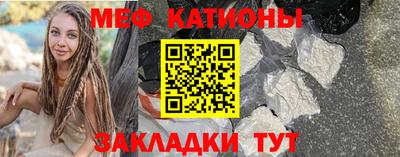 MDMA Premium VHQ Можайск