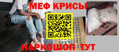 MDMA Premium VHQ Моздок