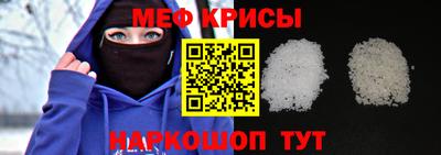 MDMA Premium VHQ Моздок