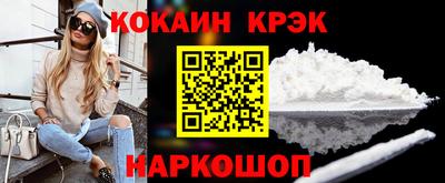 MDMA Premium VHQ Можайск
