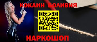 MDMA Premium VHQ Моздок