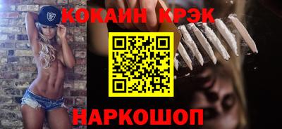 MDMA Premium VHQ Моздок