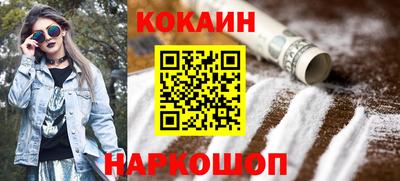 MDMA Premium VHQ Моздок