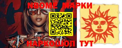 MDMA Premium VHQ Можайск