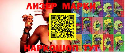 MDMA Premium VHQ Моздок
