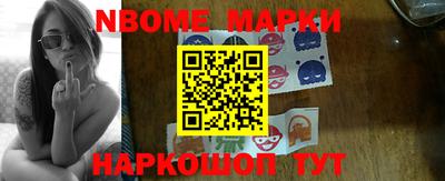 MDMA Premium VHQ Можайск