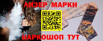 MDMA Premium VHQ Можайск