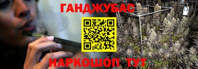 MDMA Premium VHQ Моздок