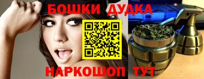 MDMA Premium VHQ Можайск
