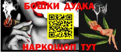 MDMA Premium VHQ Моздок