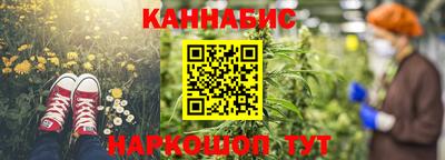 MDMA Premium VHQ Можайск