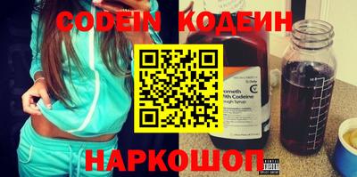 ECSTASY Можга