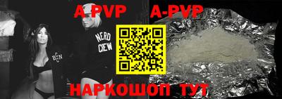 MDMA Premium VHQ Моздок