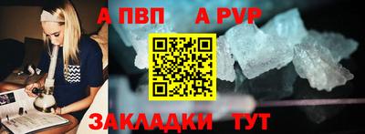ECSTASY Можга