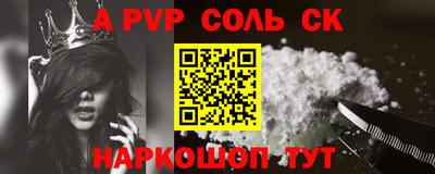 MDMA Premium VHQ Моздок