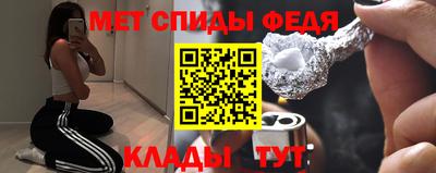 MDMA Premium VHQ Моздок