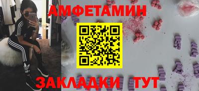 MDMA Premium VHQ Можайск