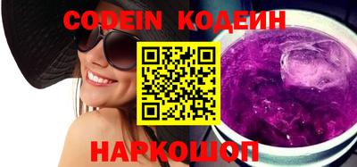 MDMA Premium VHQ Моздок