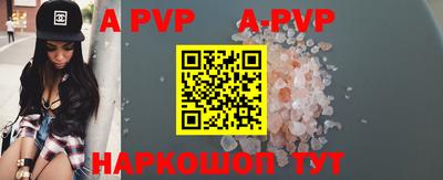 MDMA Premium VHQ Можайск
