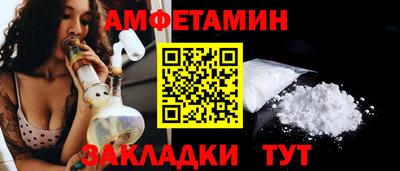 ECSTASY Можга