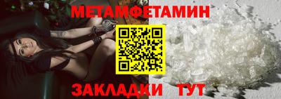 ECSTASY Можга