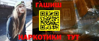 MDMA Premium VHQ Можайск