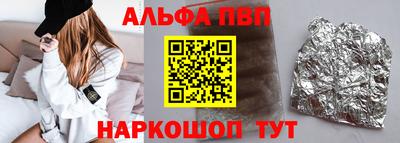 MDMA Premium VHQ Можайск