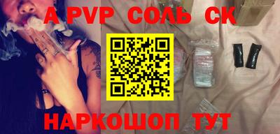 MDMA Premium VHQ Можайск