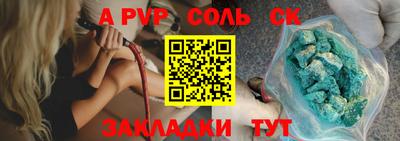 MDMA Premium VHQ Можайск